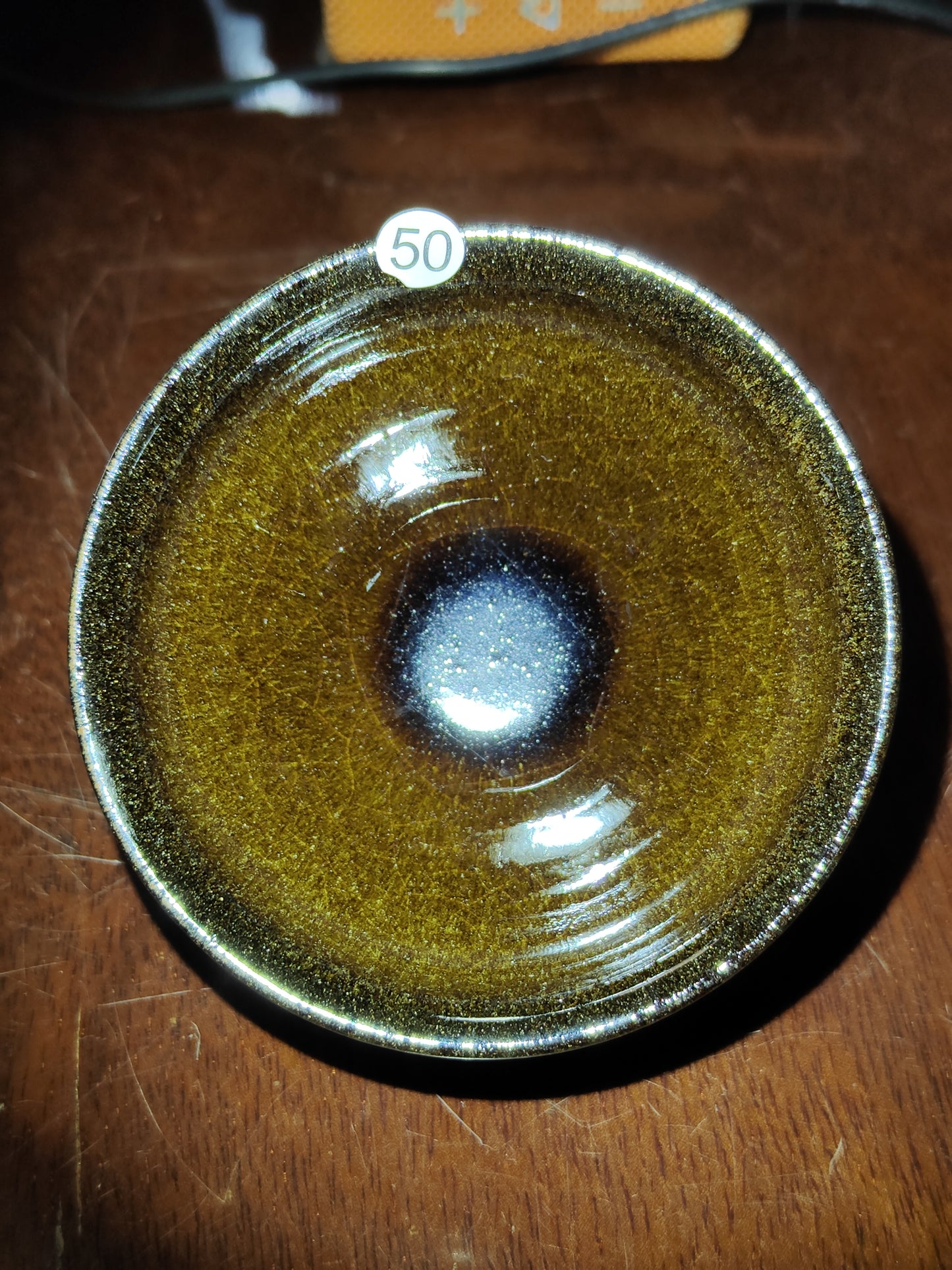 2025.10.26 Master Ye