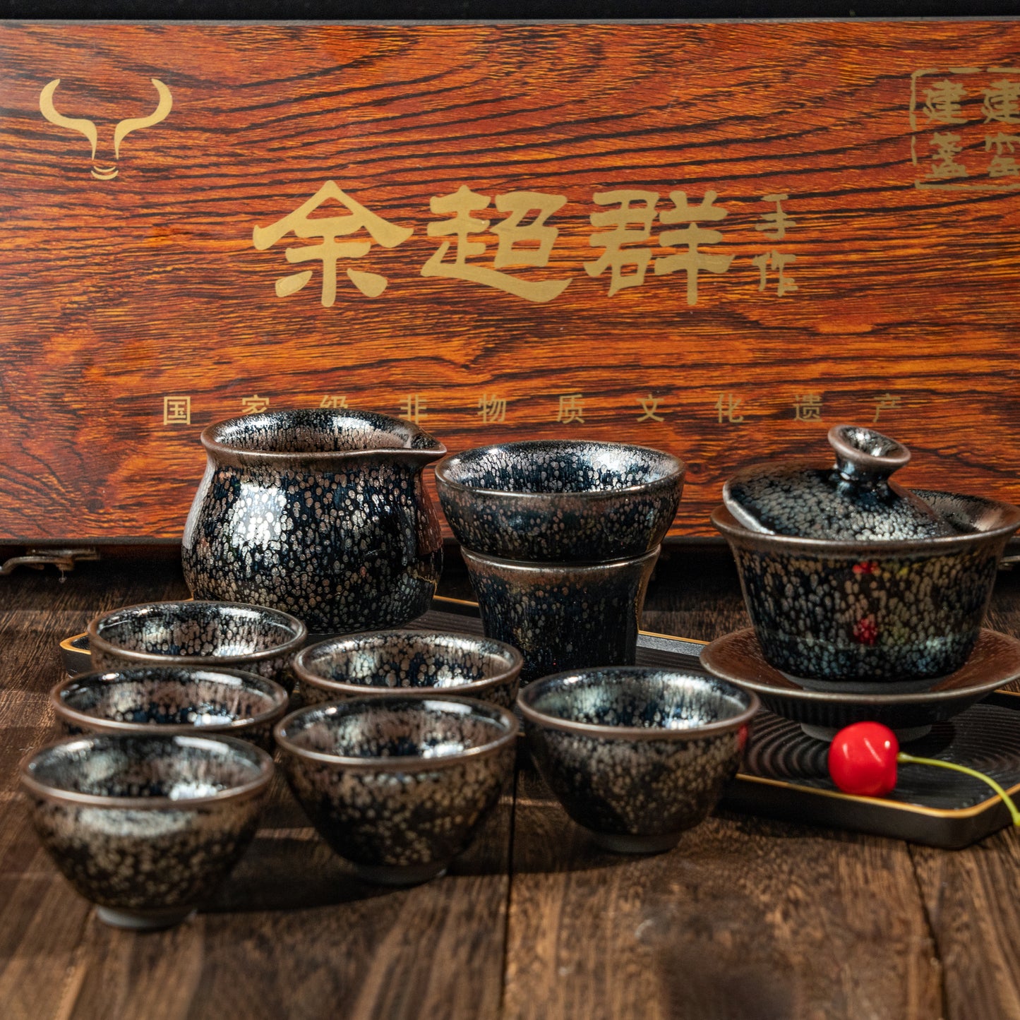 Jian Zhan&Yuchaoqun