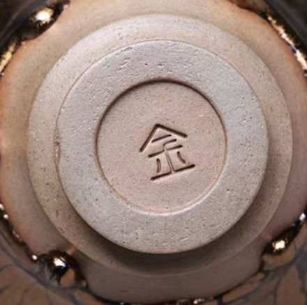 Master Huang - Gold Oil Spot