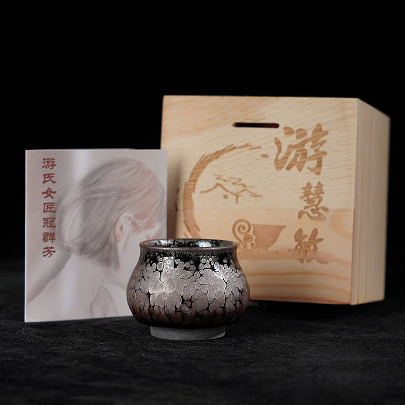 Jian Zhan&youhuiming