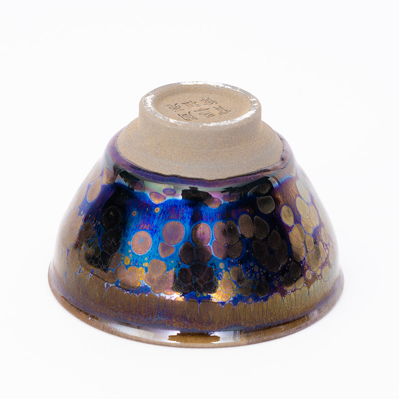 Master Xu - Flare Eruptions