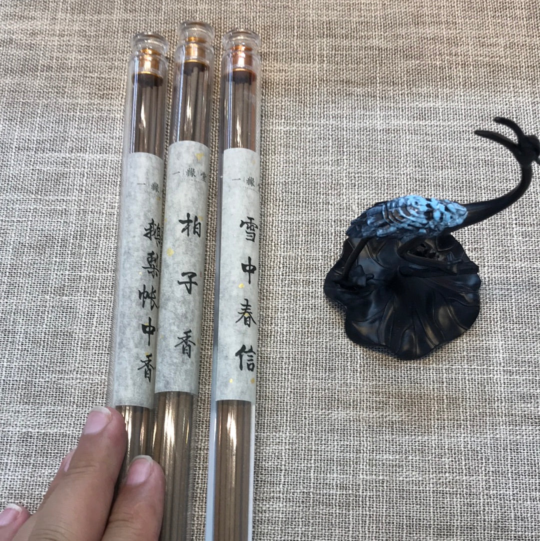 Incense special 4/15