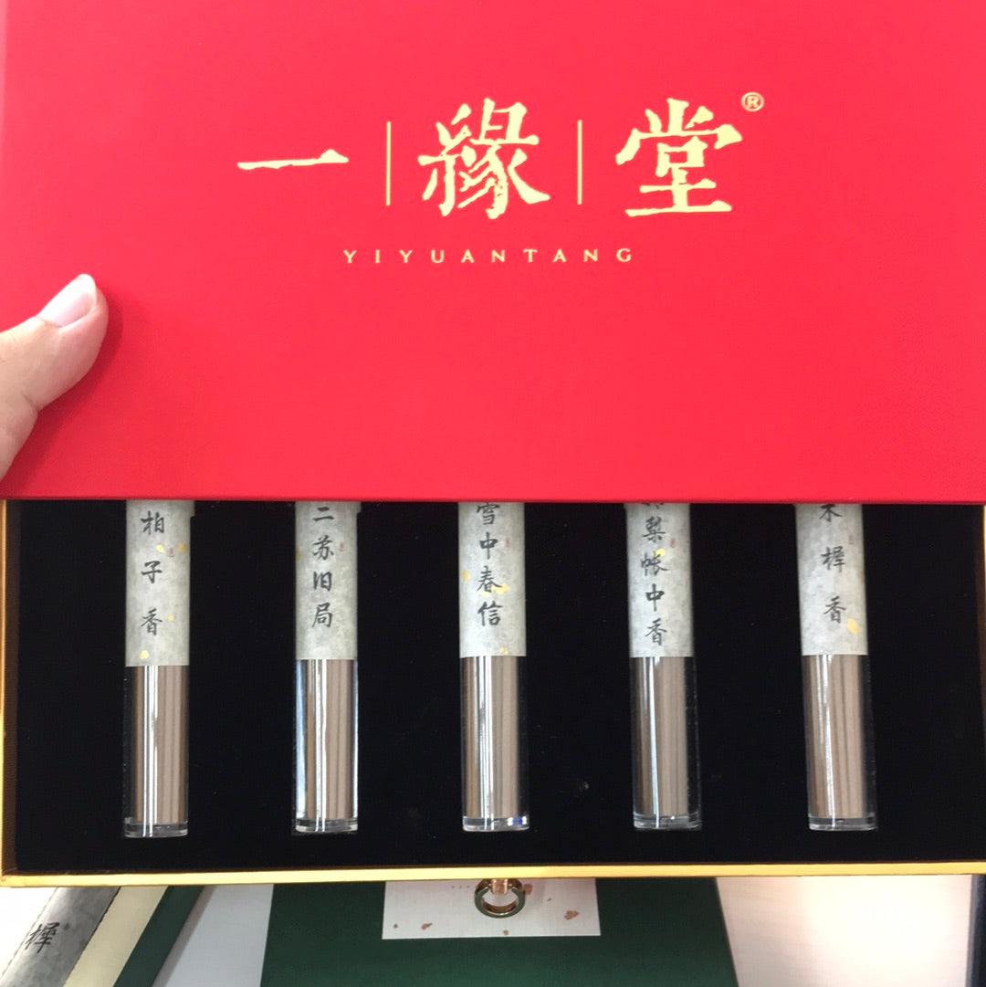 Incense special 4/15
