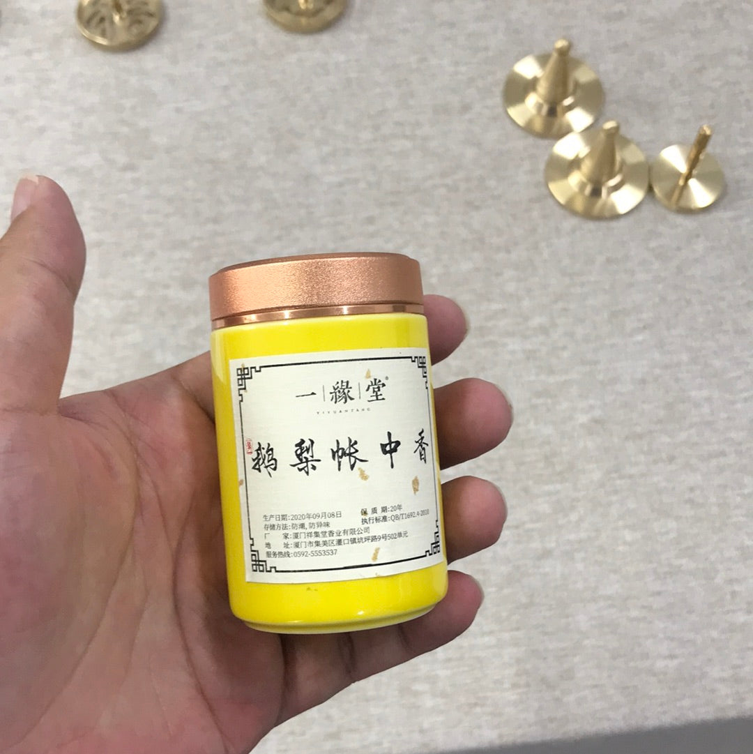 Incense special 4/15
