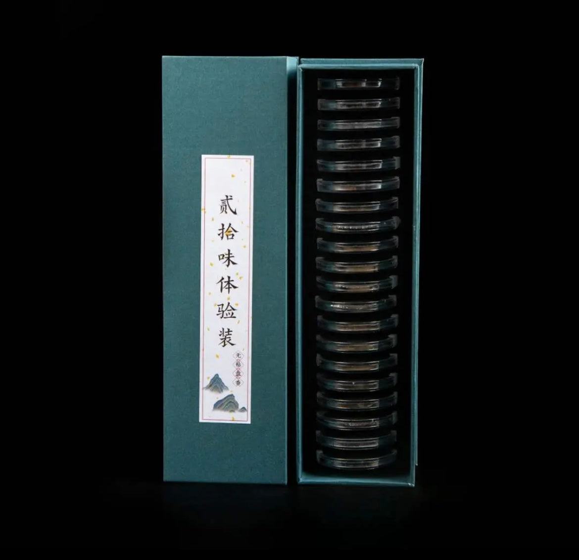 Master Zheng incense