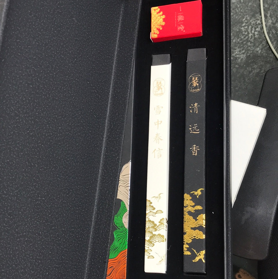 Incense special 4/15