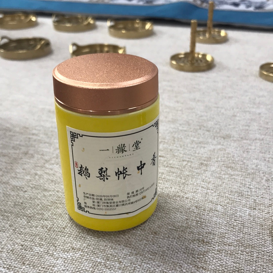 Incense special 4/15