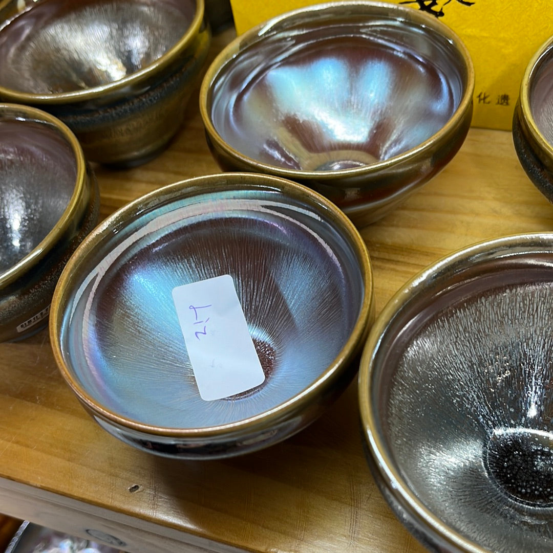 Jianzhan stores