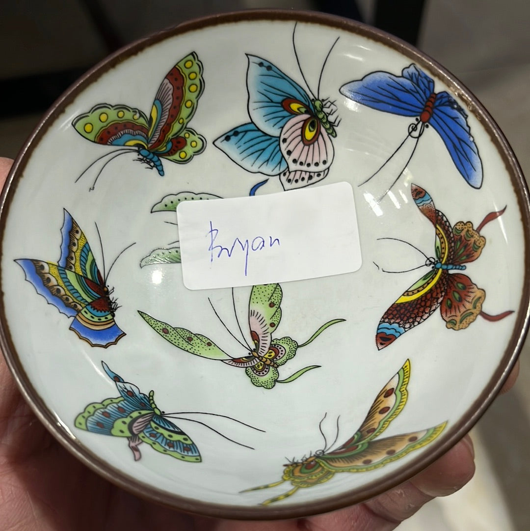 Enamel Jianzhan
