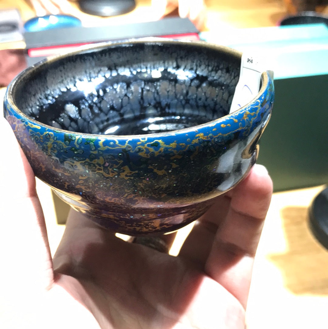 DaQi special 4/23