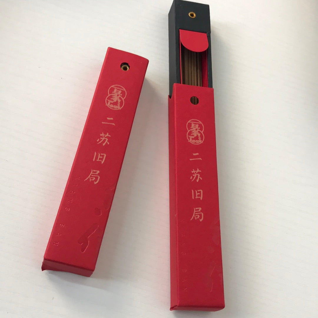Incense special 4/15