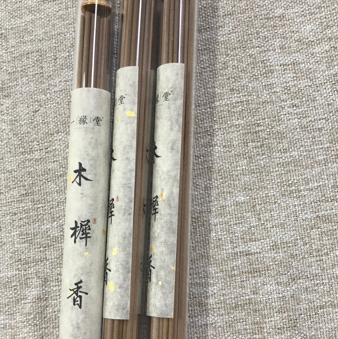 Incense special 4/15