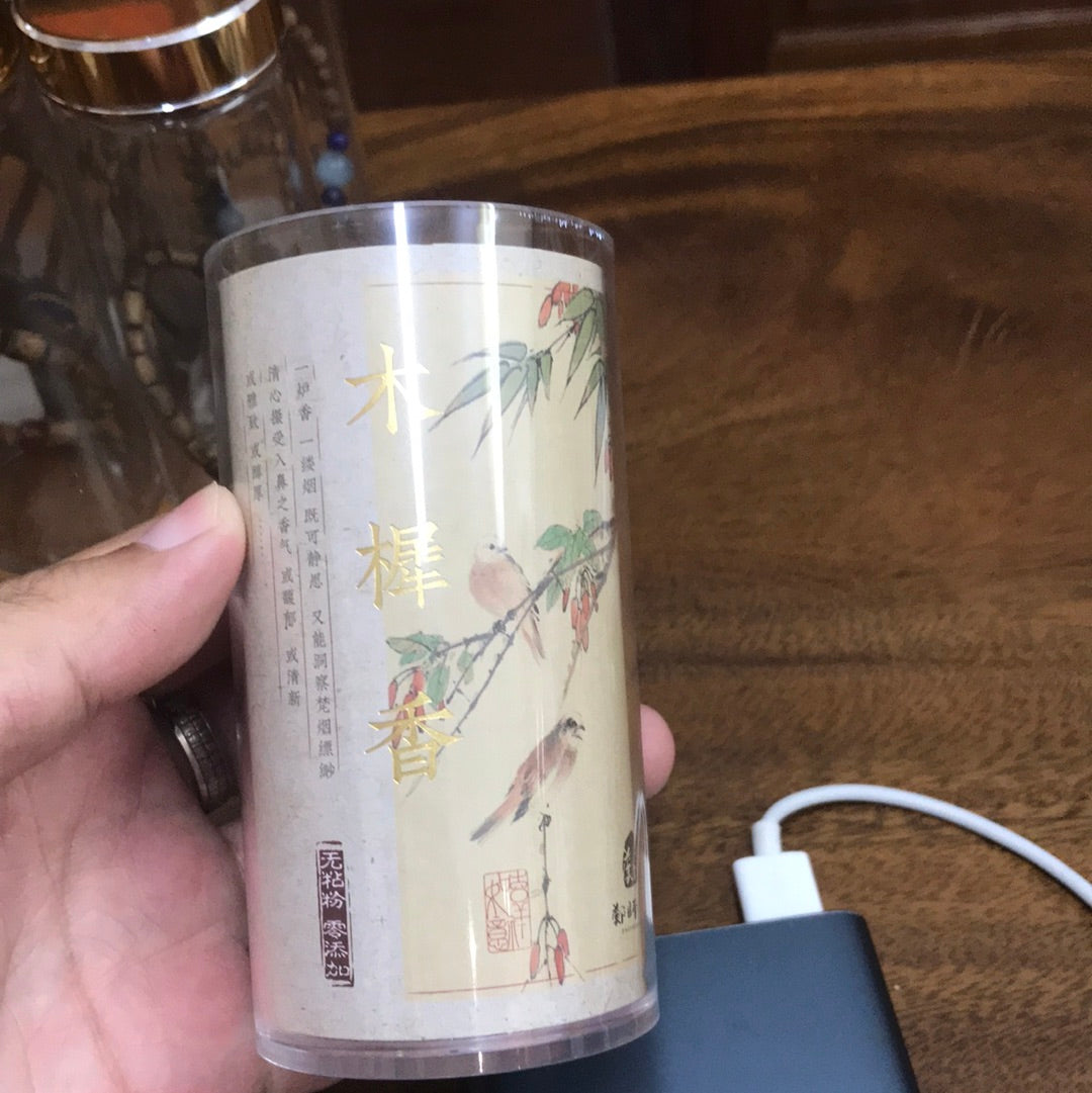 Master Zheng’s incense