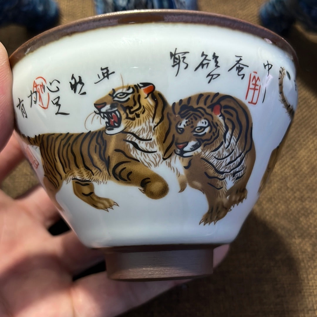 Enamel Jianzhan