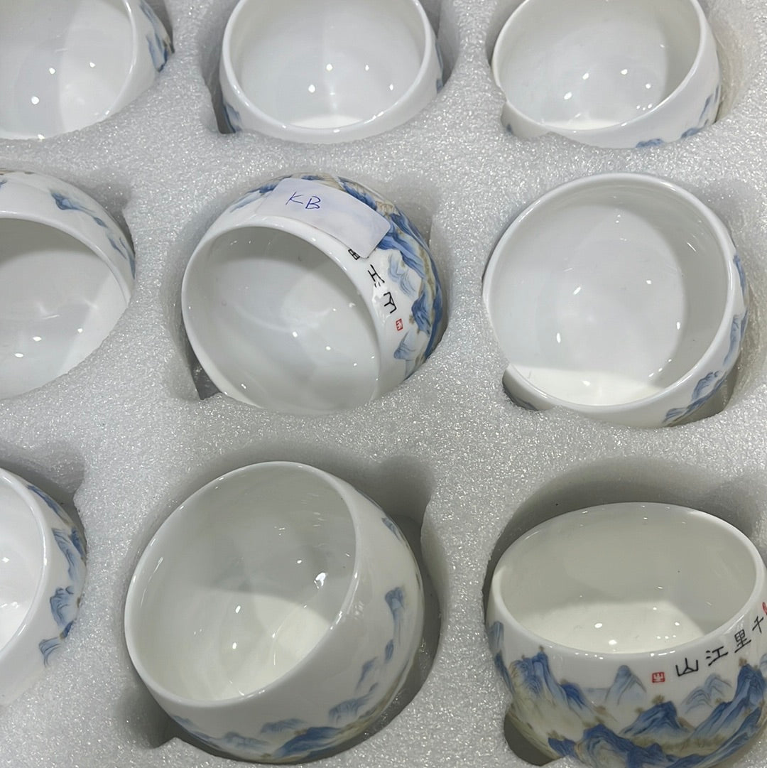 Jianzhan stores