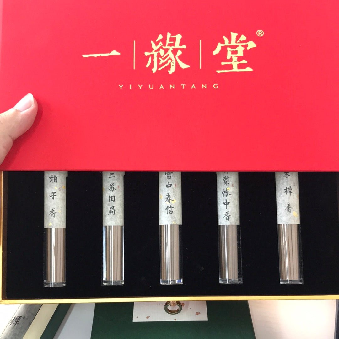 Incense special 4/15