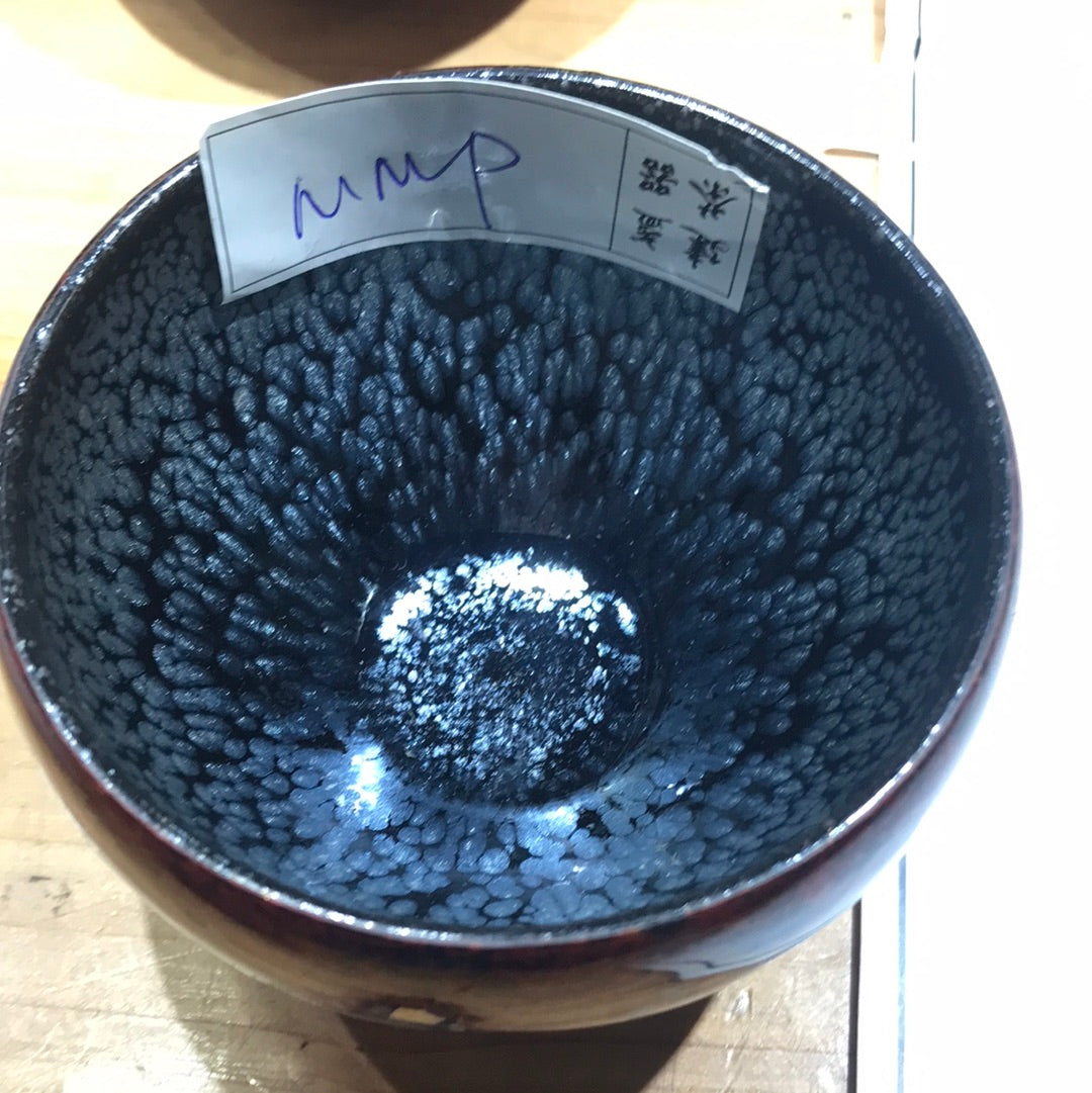 DaQi special 4/23