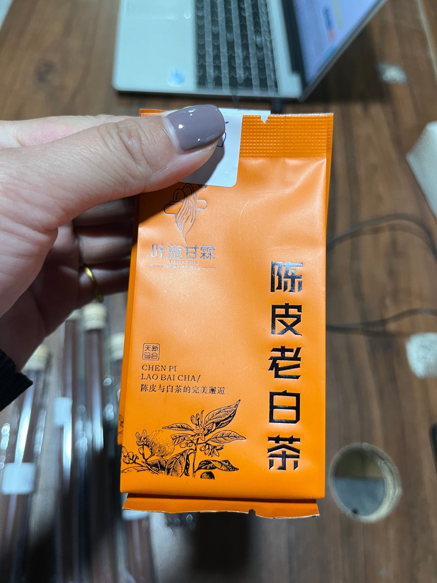 china veins