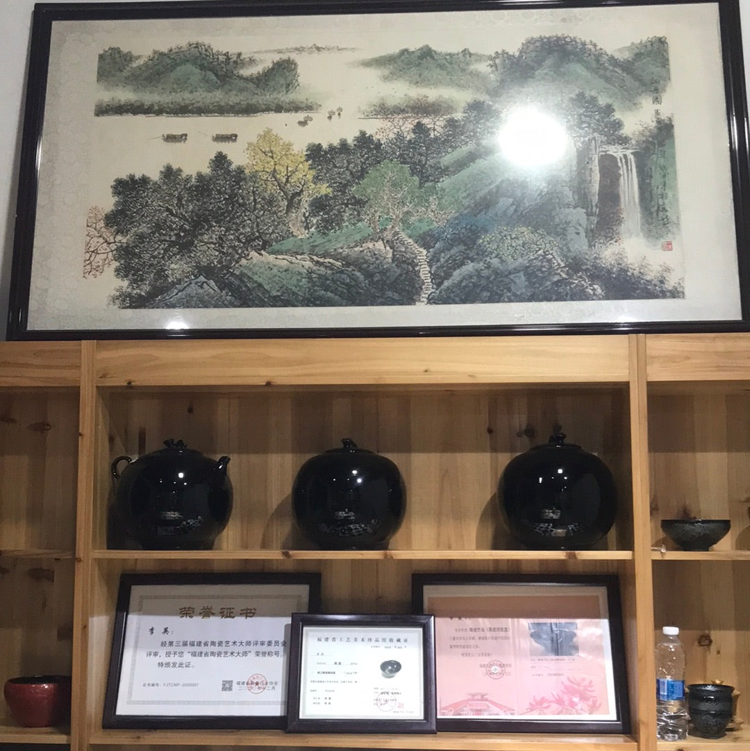 Master Yuxuan