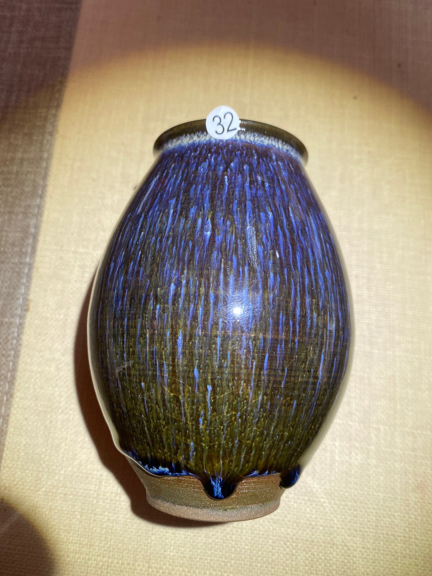 Master din 2025.12.11