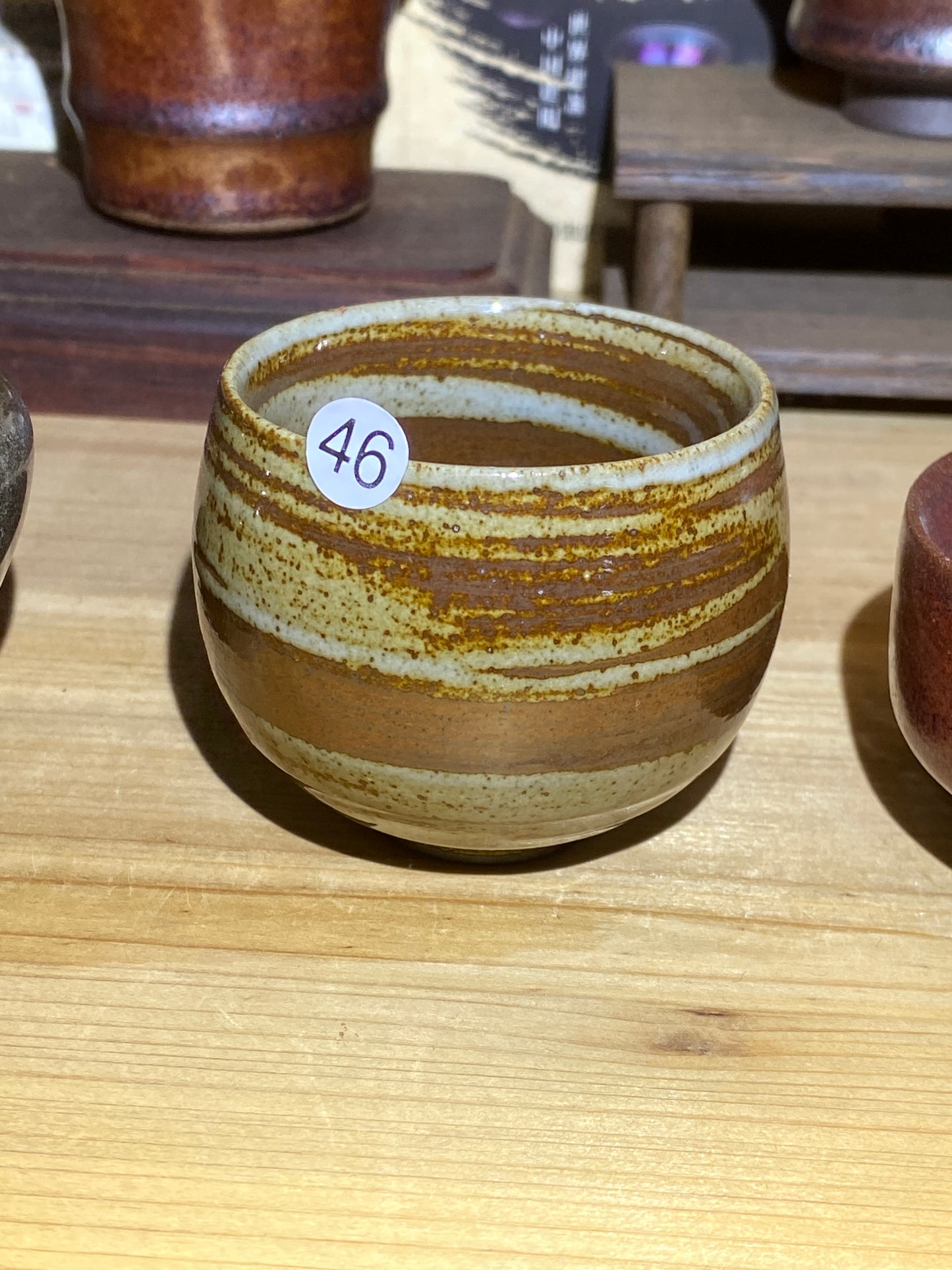 2026.06.27 Jianzhan Store