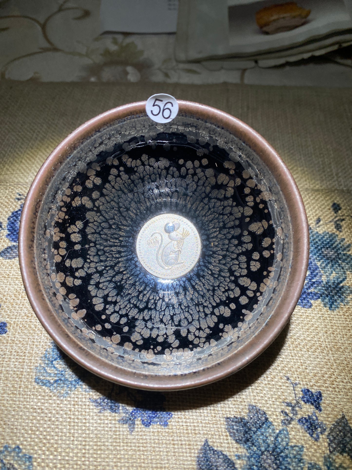 2026.4.5 Master Yang