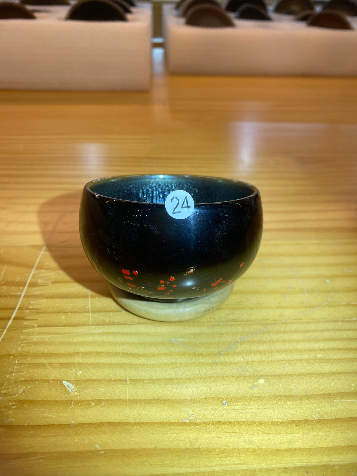 2026.1.11  master Chen