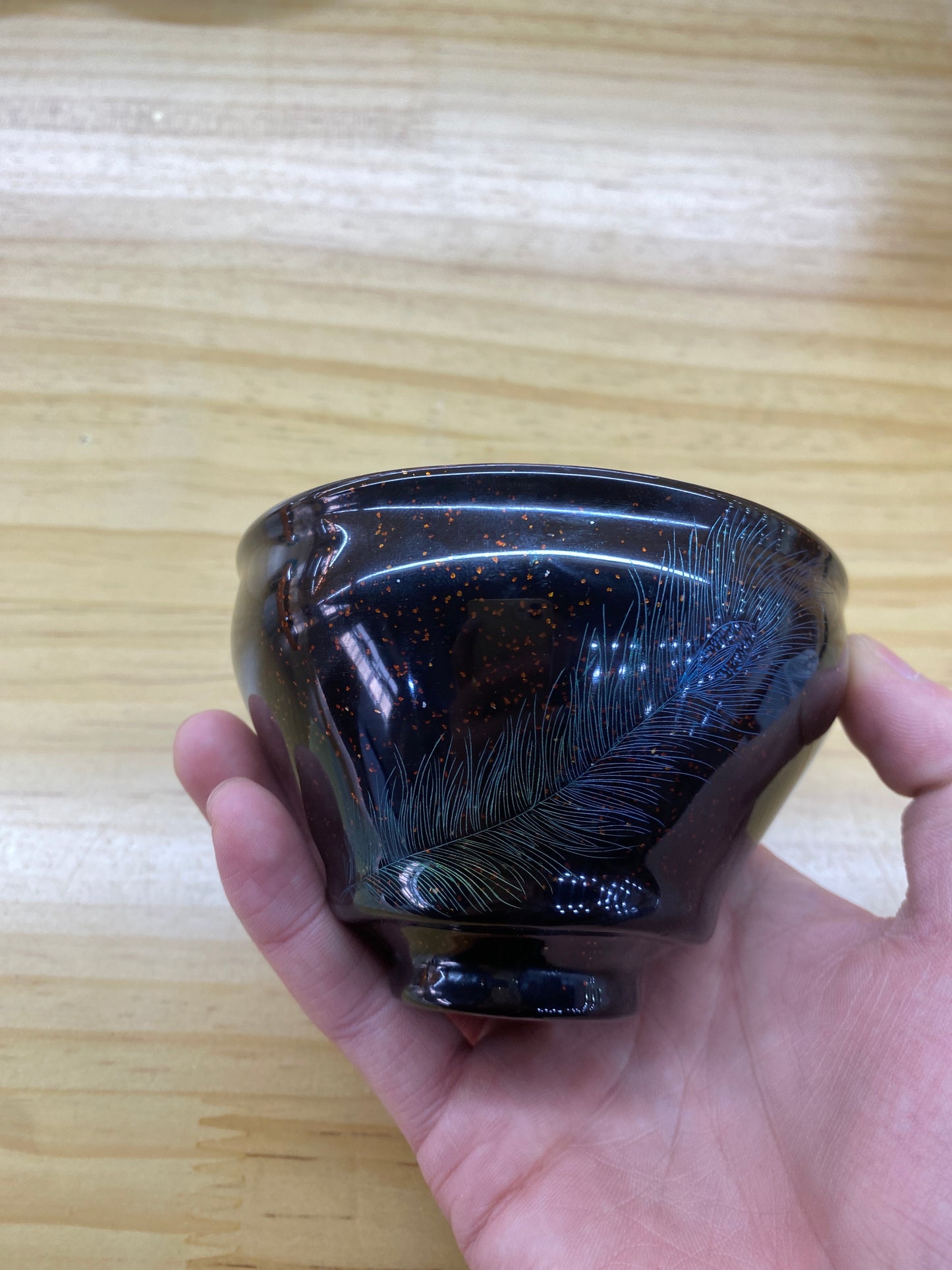 Master. Chen. 2025.11.26