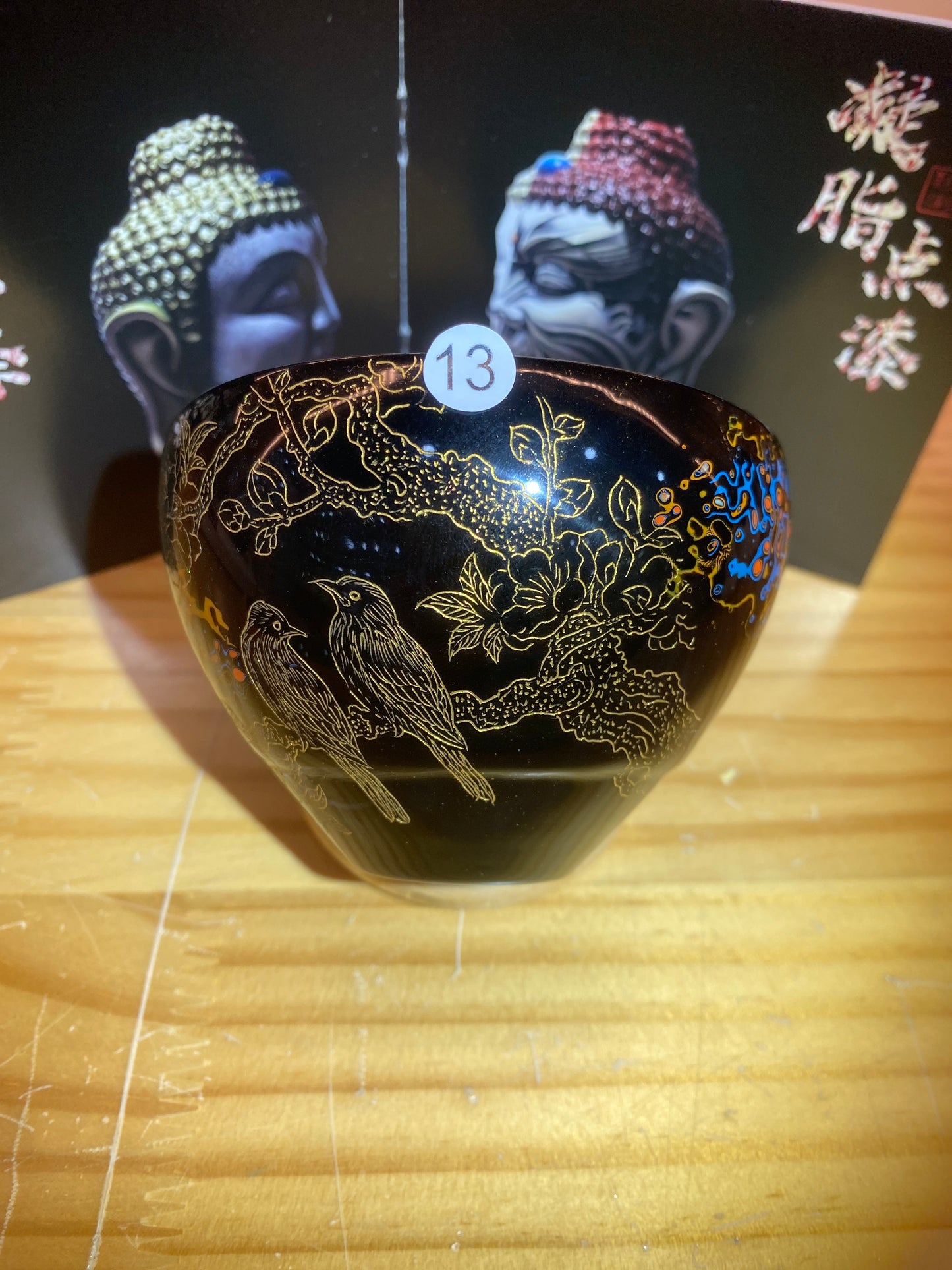 2026.5.25 MasterChen