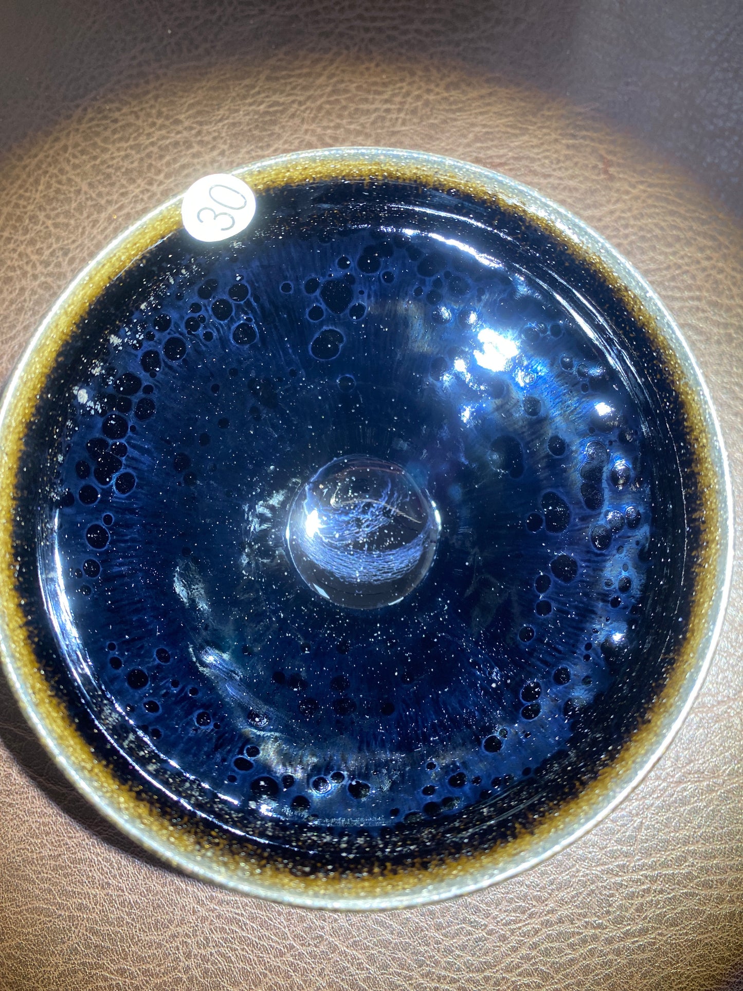 2026.1.13  master you