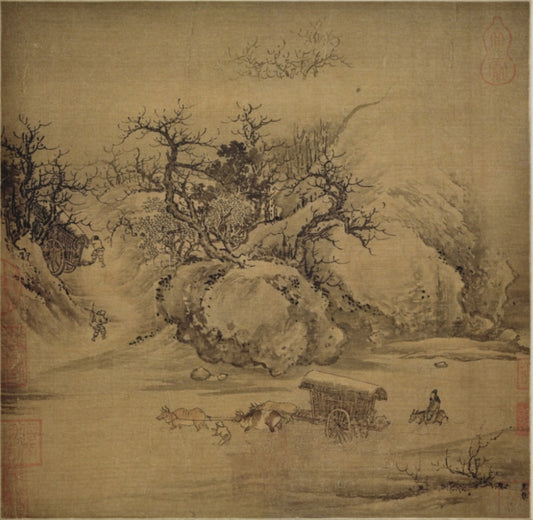 2025-6-13 Master Xu