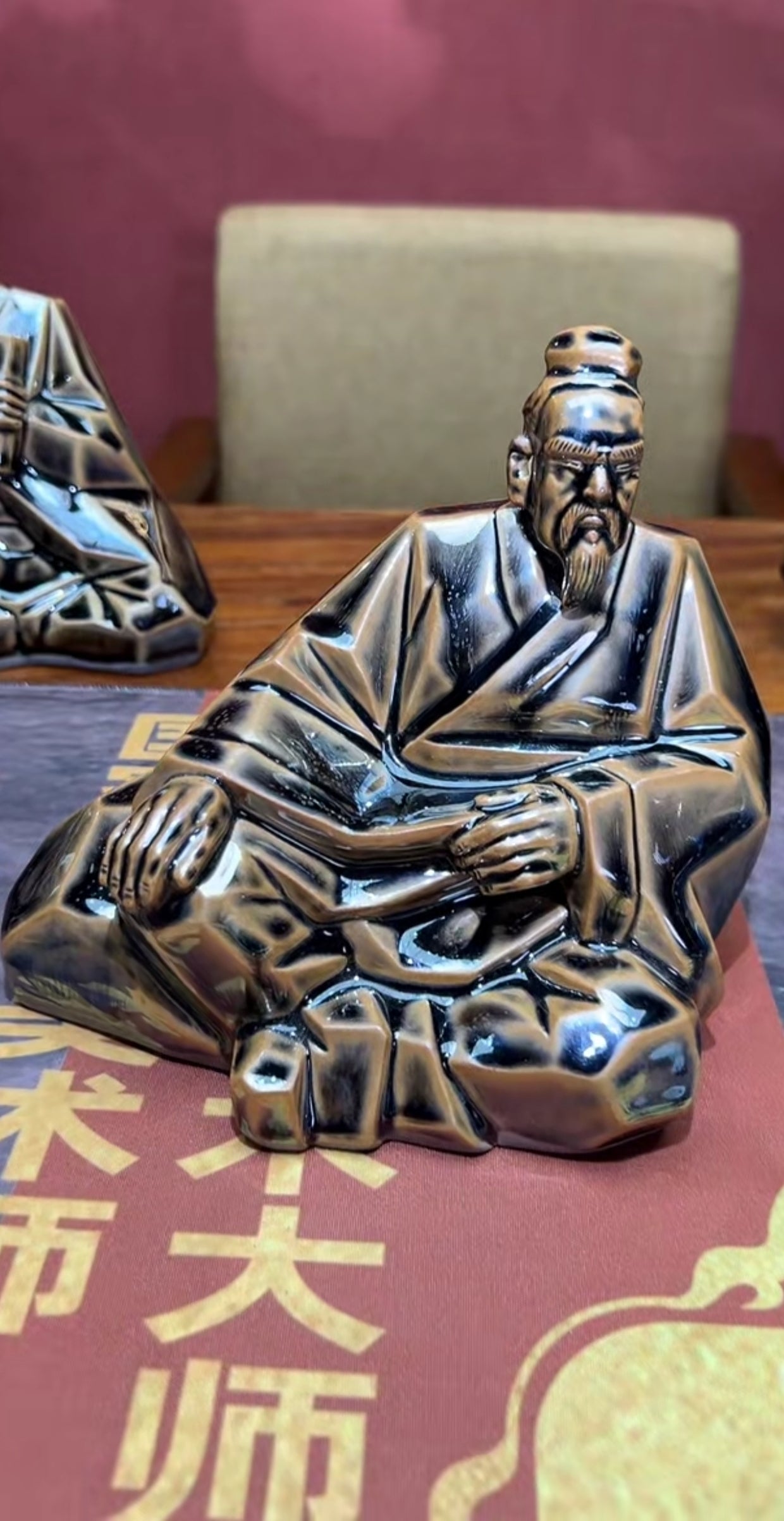 2025.11.8 Master Huang