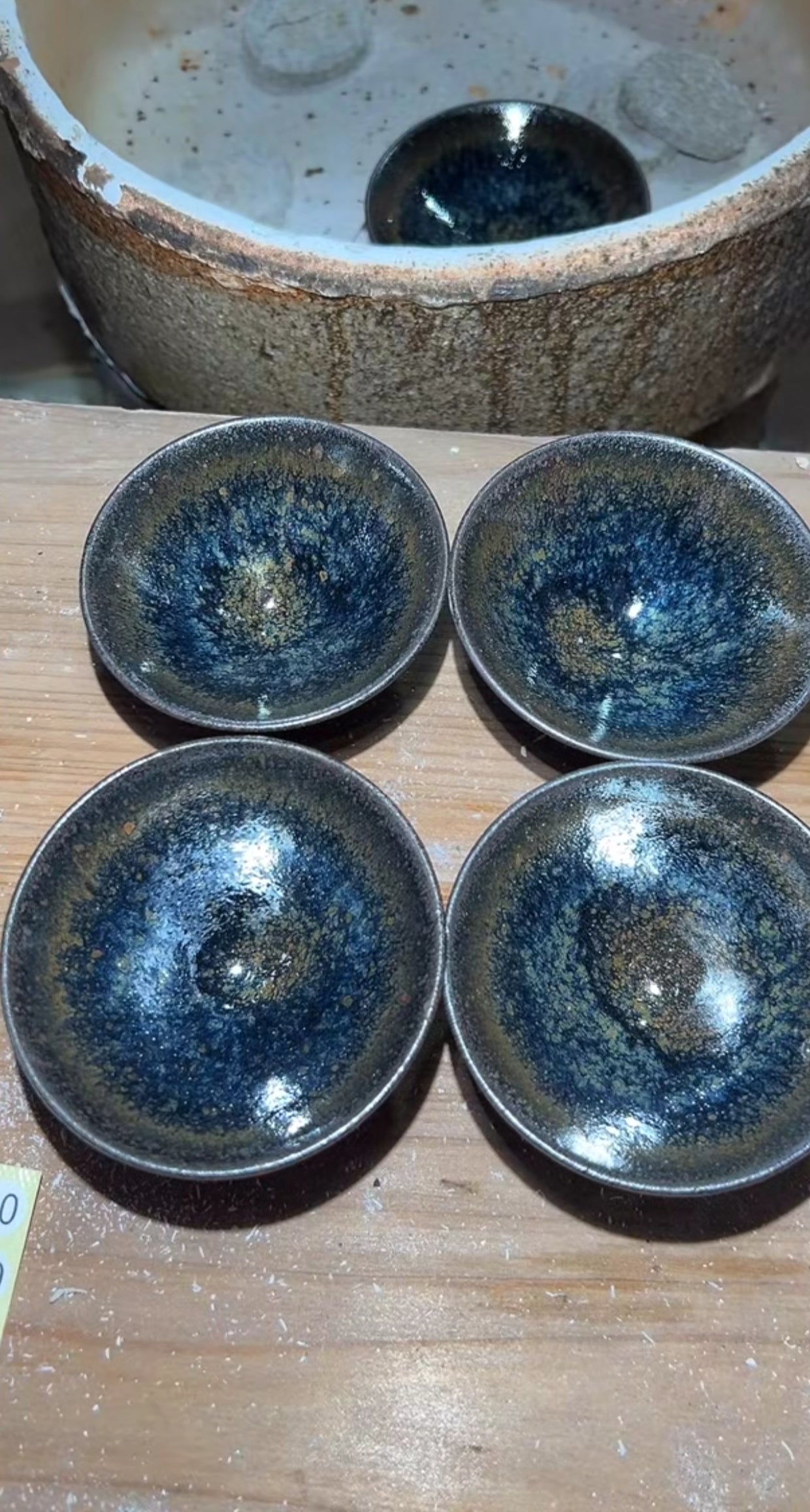 2025.11.20 Master Qiu