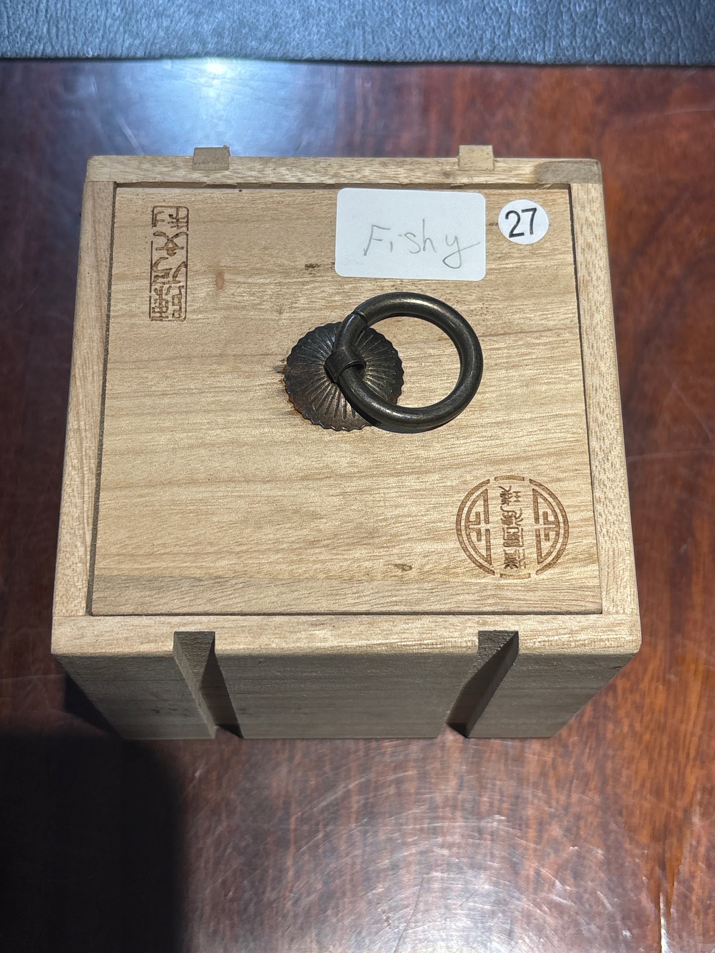 2026.06.14 Mystery Box Live