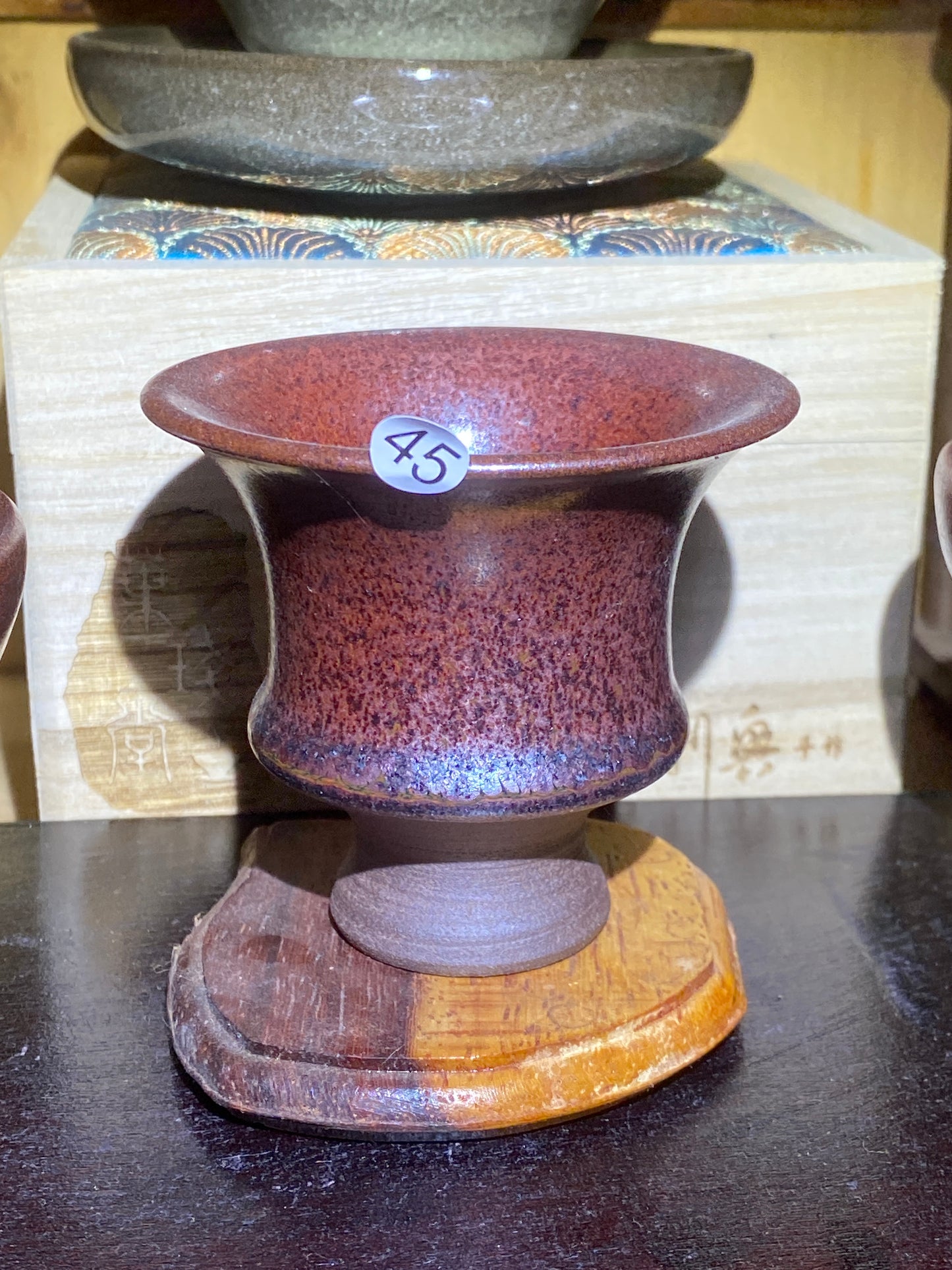 2026.06.27 Jianzhan Store