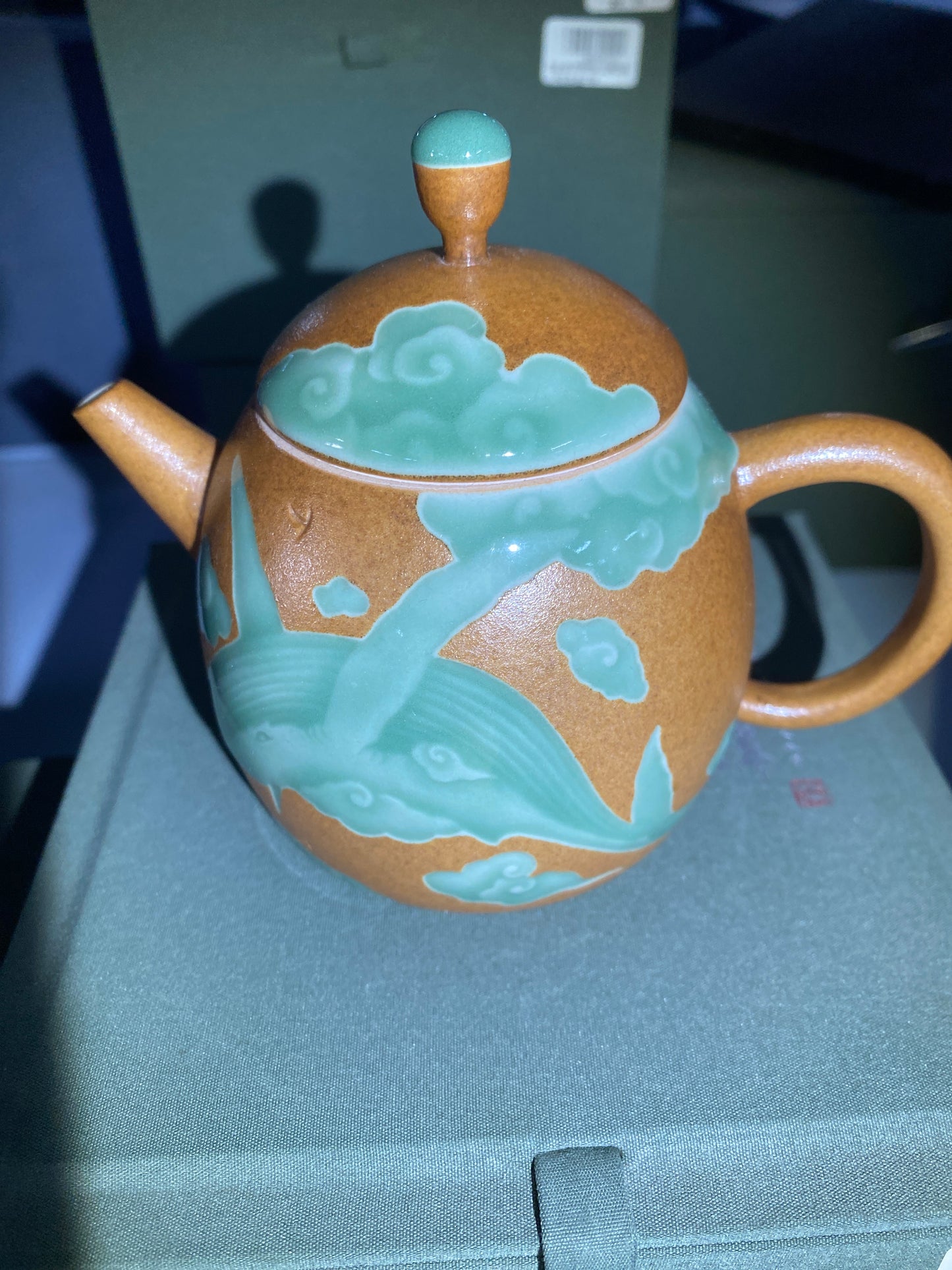 2026-1-17 Celadon special