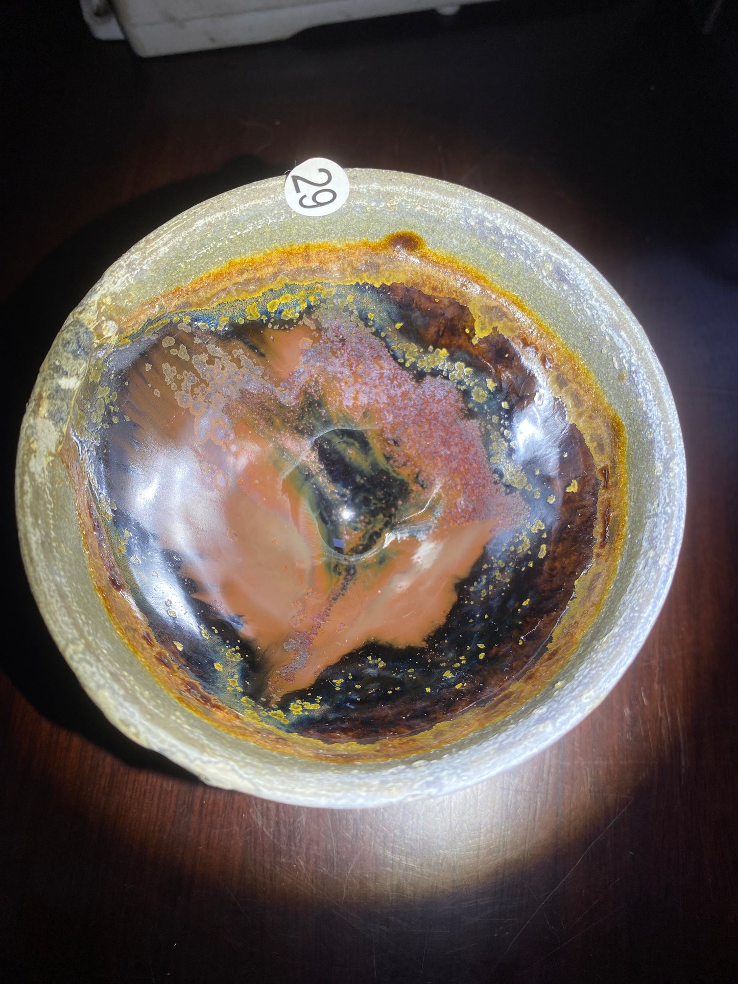 2026.06.16 Master Cao (first woodfire)