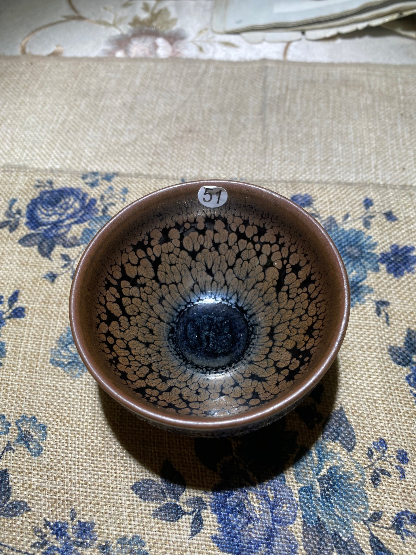 2026.4.5 Master Yang