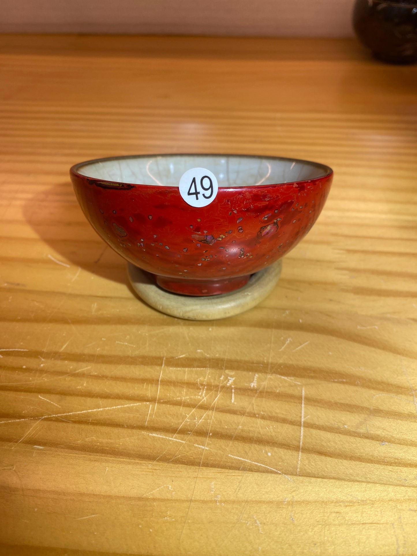 2026.1.11  master Chen