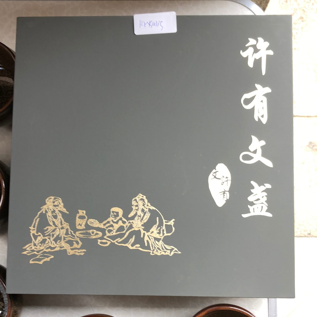 Yiyuantang  12.16