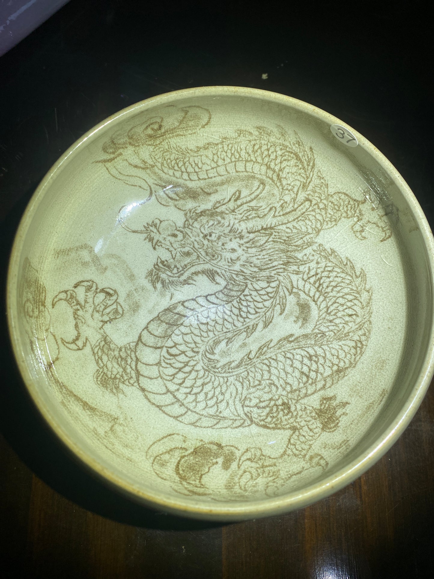 2026.2.11  master xu