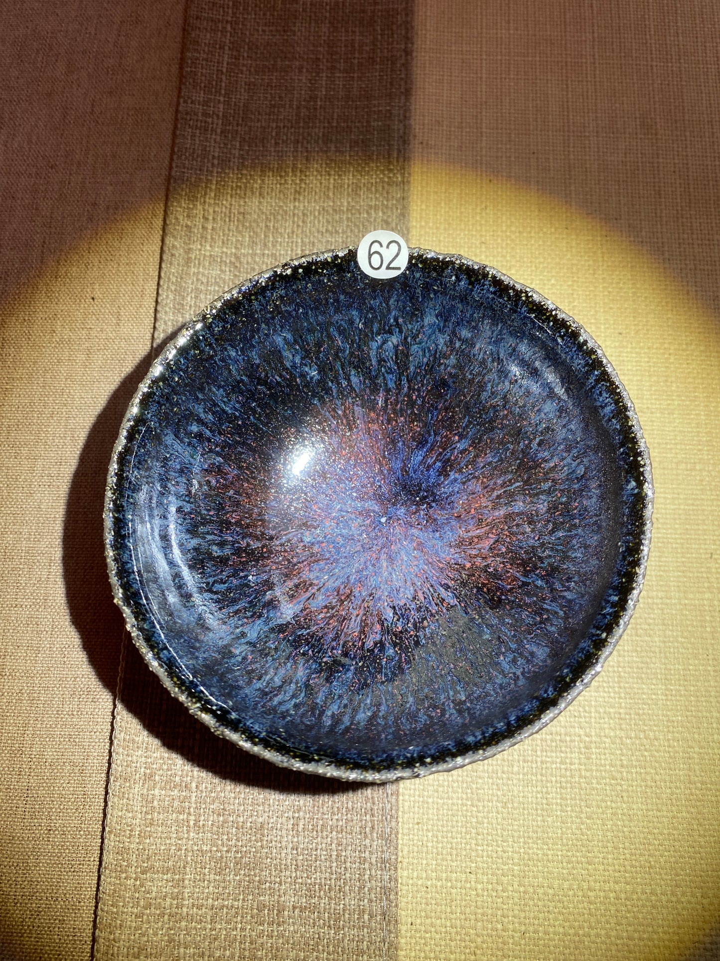 Master din 2025.12.11