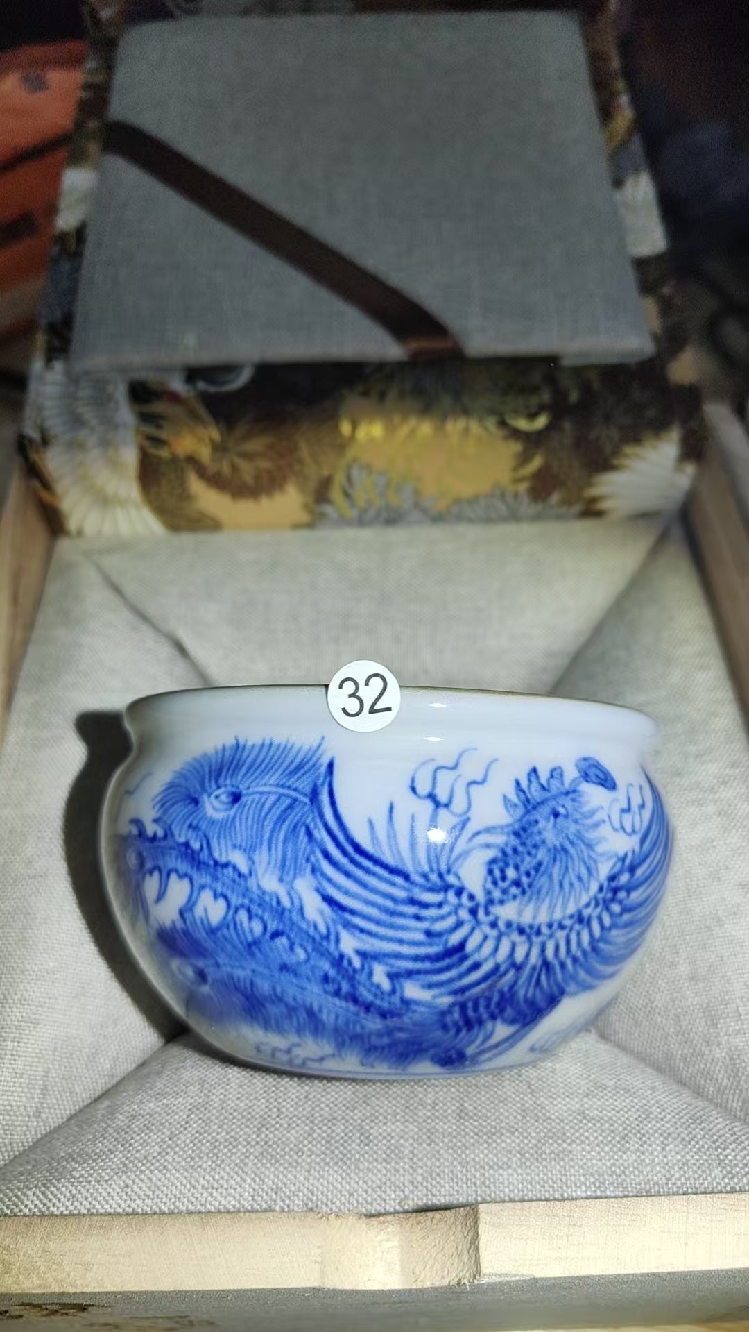 2026.3.11   Master li