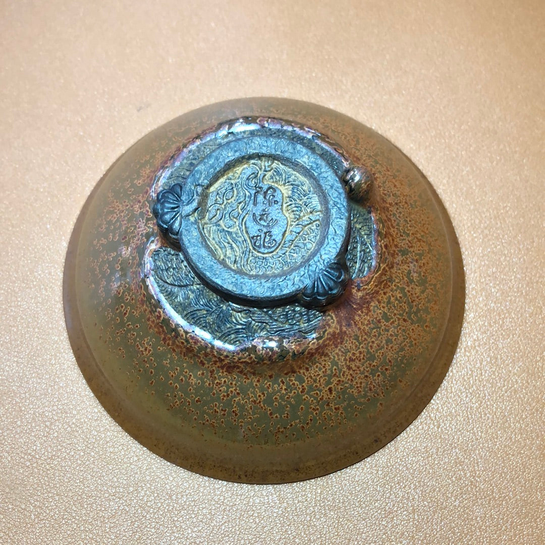 Chenyuanfu    12.15