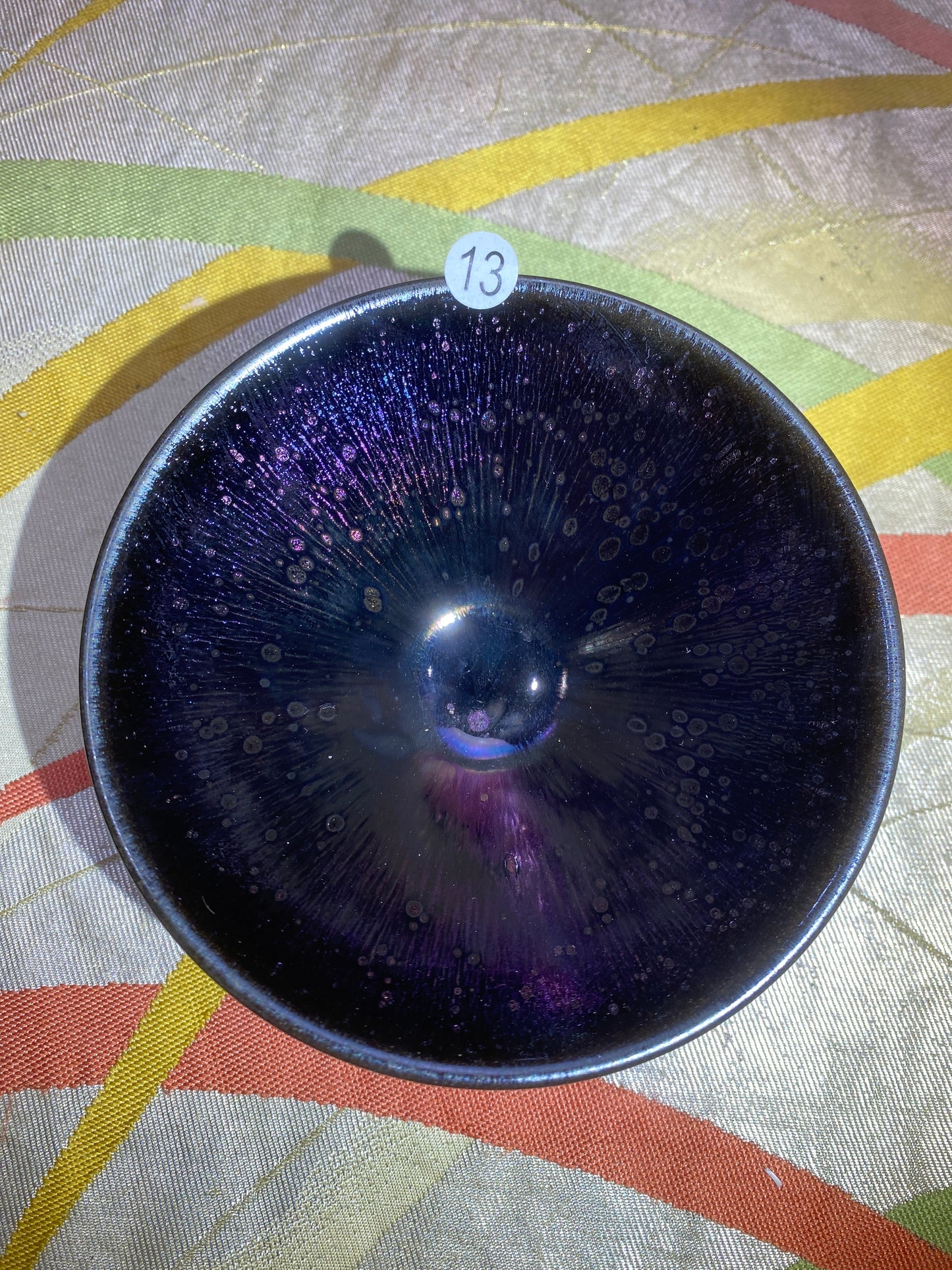 2026.3.15 master  pan
