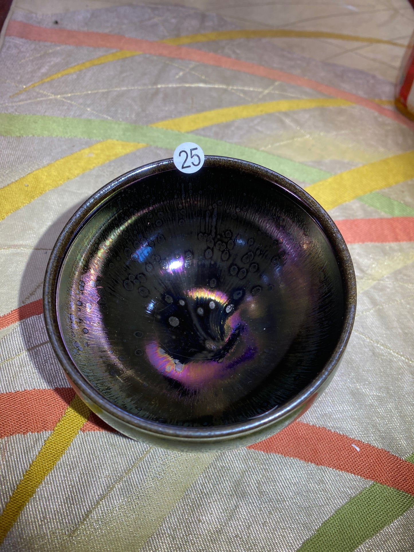 2026.3.15 master  pan