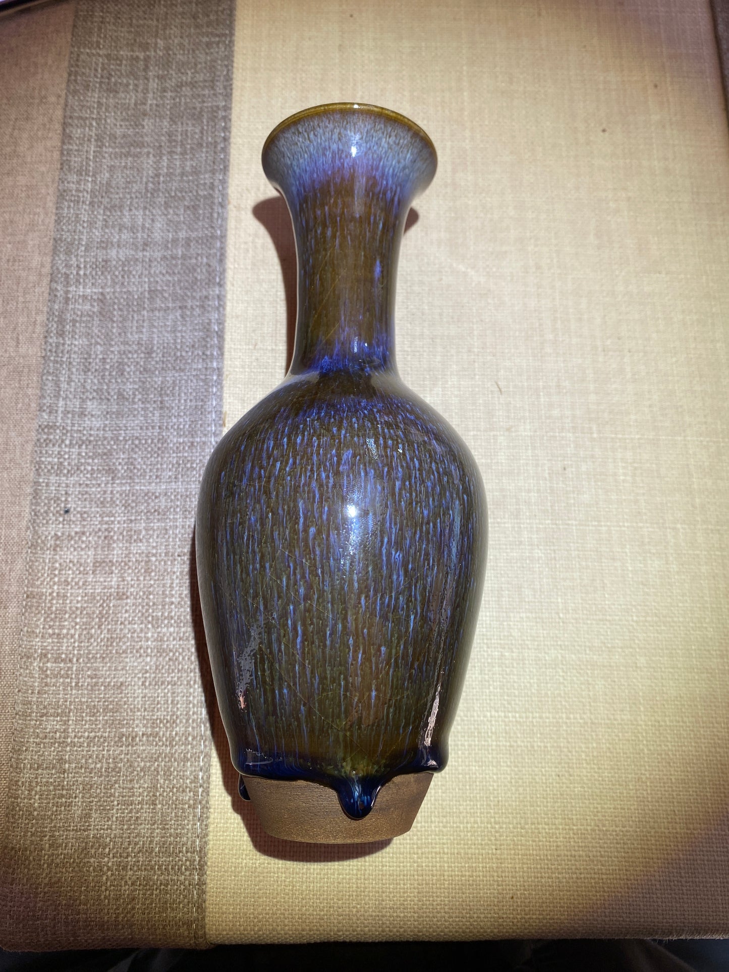 Master din 2025.12.11