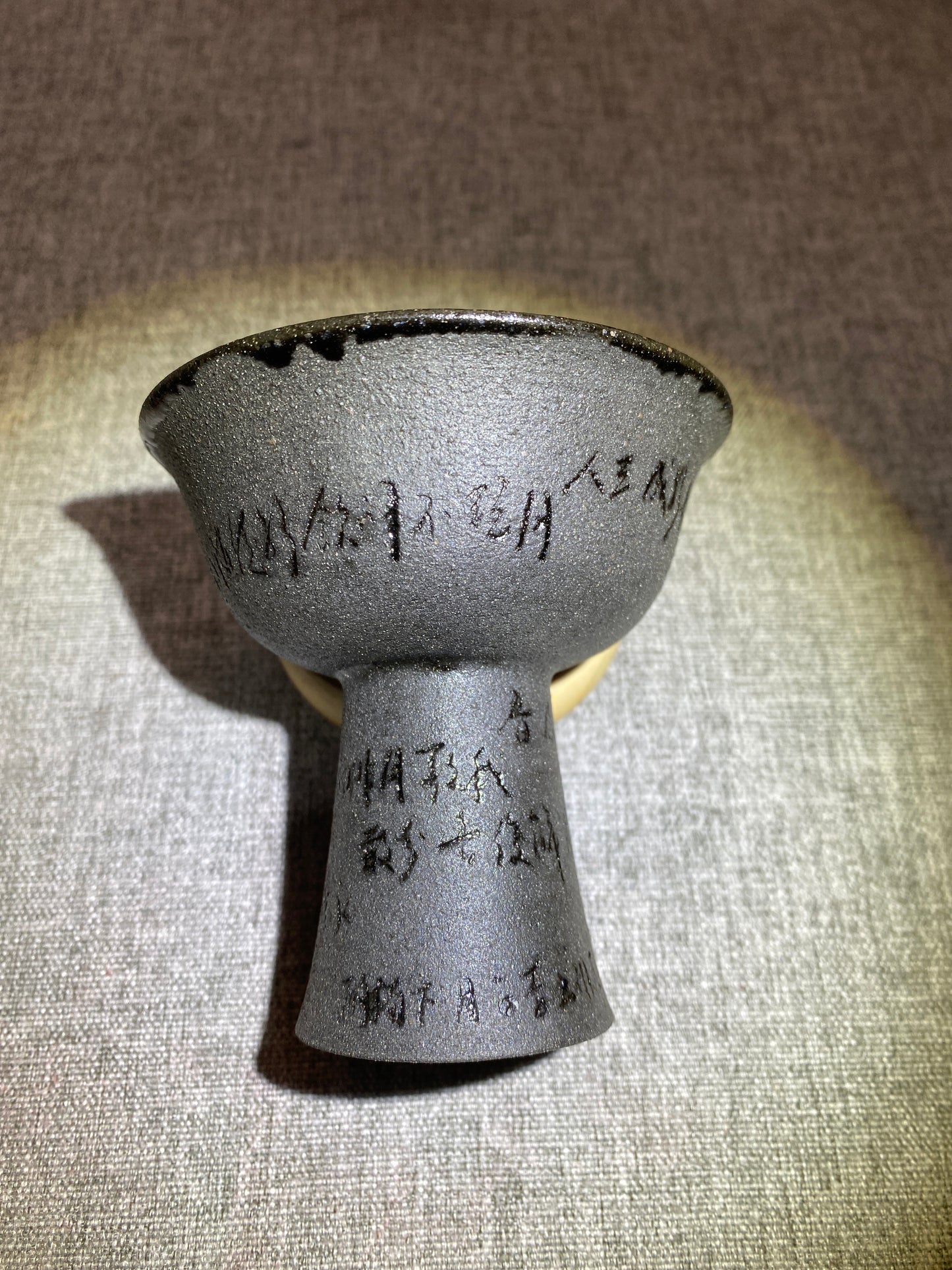 2026.2.12  master Huang