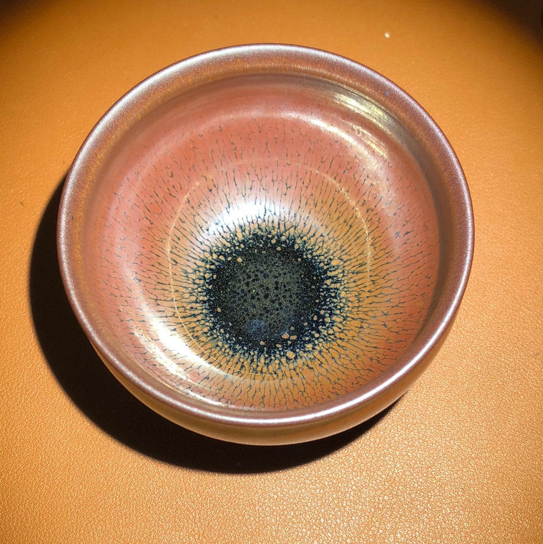 Chenyuanfu    1.14