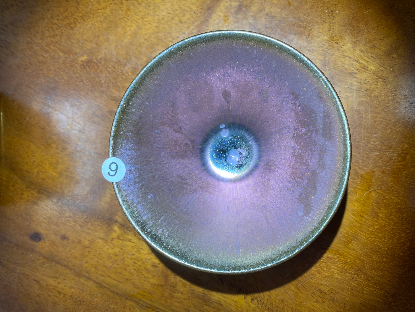 Master luo.2025.12.12